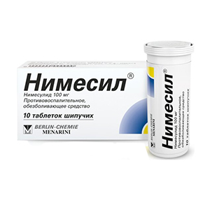 Нимесил таблетки 100мг 10шт