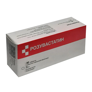 Розувастатин таблетки 5мг 30шт