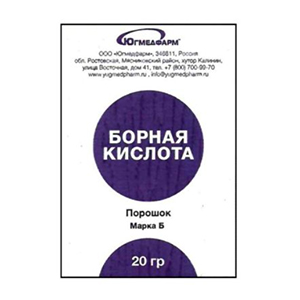Югмедфарм Борная кислота порошок 20г