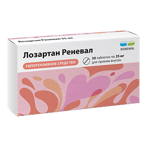Лозартан Реневал таблетки 25мг 30шт