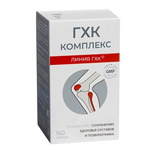 ГХК Глюкозамин-хондроитиновый комплекс капсулы 0.32г 160шт