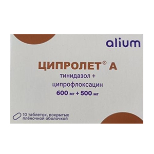 Ципролет А таблетки 500мг+600мг 10шт