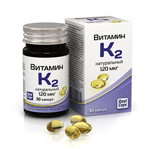 RealCaps Витамин К2 натуральный 120мкг капсулы 570мг 30шт
