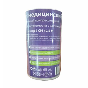 Bona Mente! С добрыми намерениями! бинт