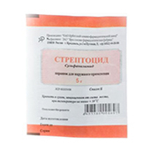 Стрептоцид порошок 5г