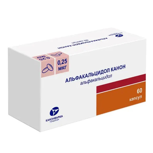Альфакальцидол Канон капсулы 0.25мкг 60шт