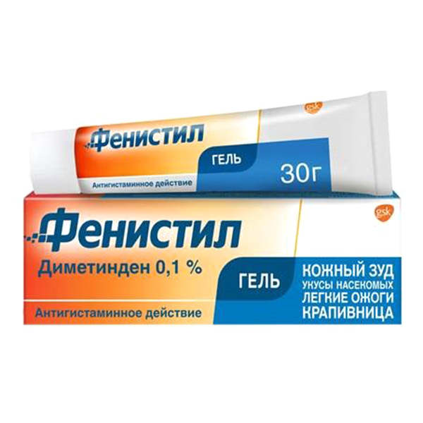 Фенистил гель 0.1% 30г