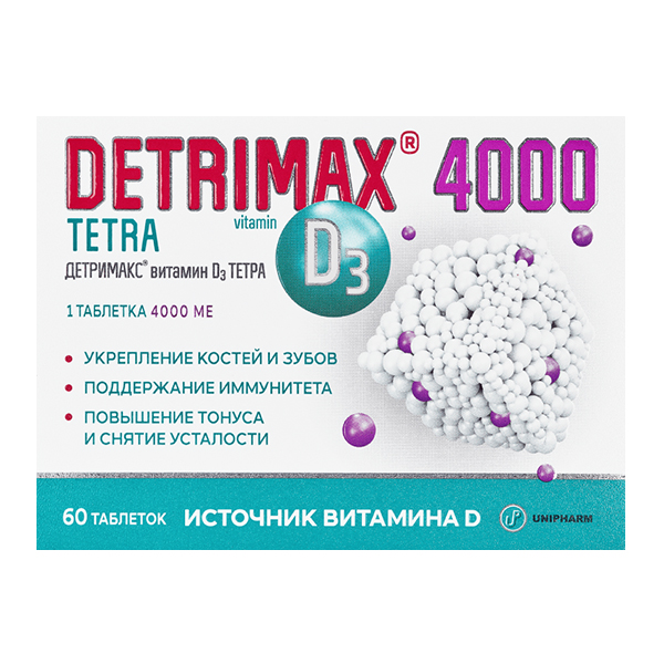 Детримакс Витамин Д3 Тетра таблетки 240мг 60шт