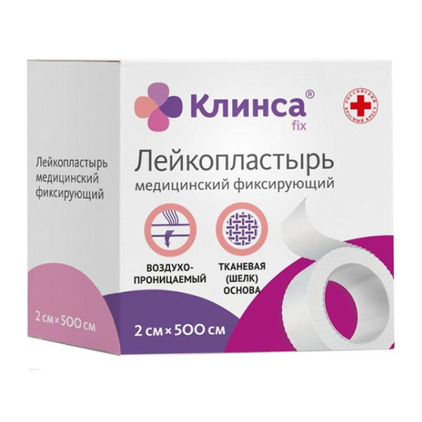 Клинса Fix пластырь