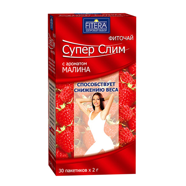 Fitera Супер Слим чай 2г 30шт