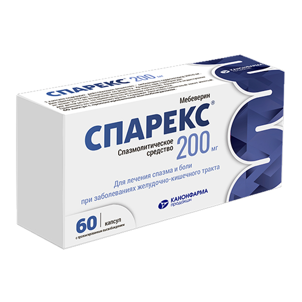 Спарекс капсулы 200мг 60шт