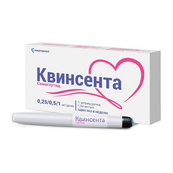 Квинсента раствор для инъекций 0.25/0.5/1мг/доза 3мл
