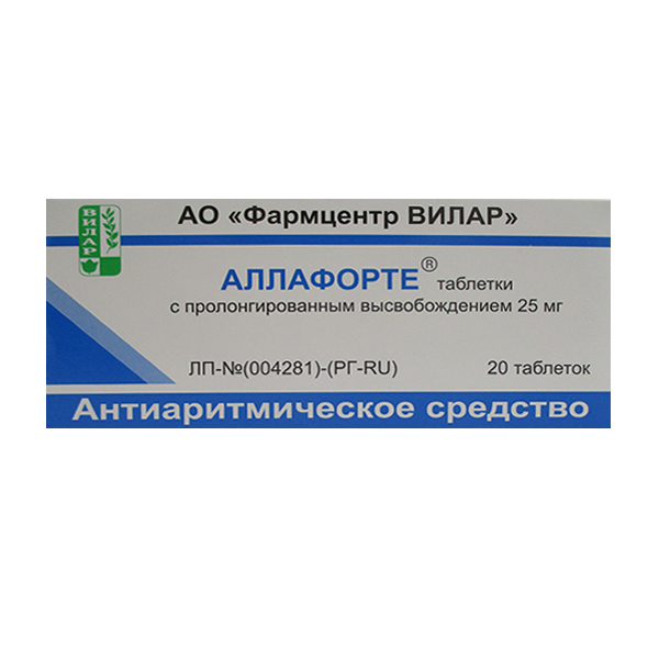 Аллафорте таблетки 25мг 20шт