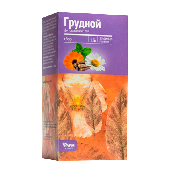 Фармгрупп Грудной фитокомплекс №4 сырье 1.5г 20шт