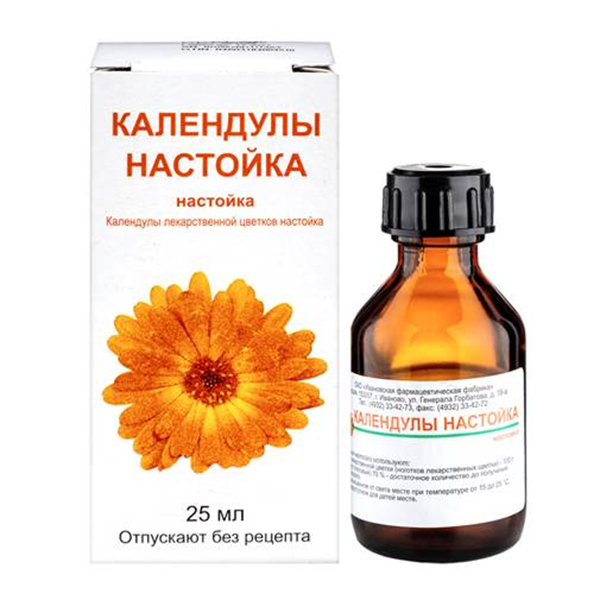 Календулы настойка настойка 25мл