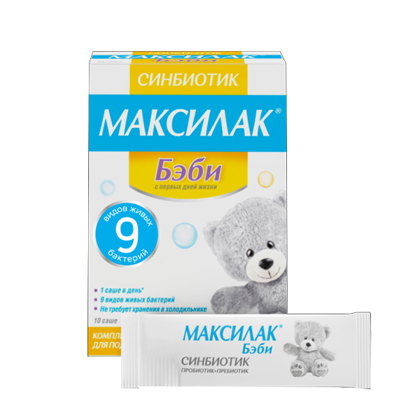 Максилак Бэби Синбиотик гранулы 1.5г 10шт