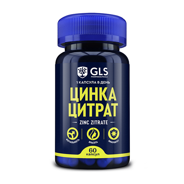 GLS Цинка цитрат капсулы 350мг 60шт