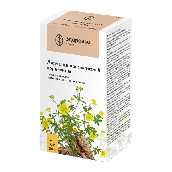 Лапчатки прямостоячей корневища сырье 50г