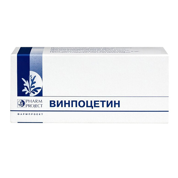Винпоцетин таблетки 5мг 60шт