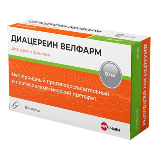 Диацереин Велфарм капсулы 50мг 60шт