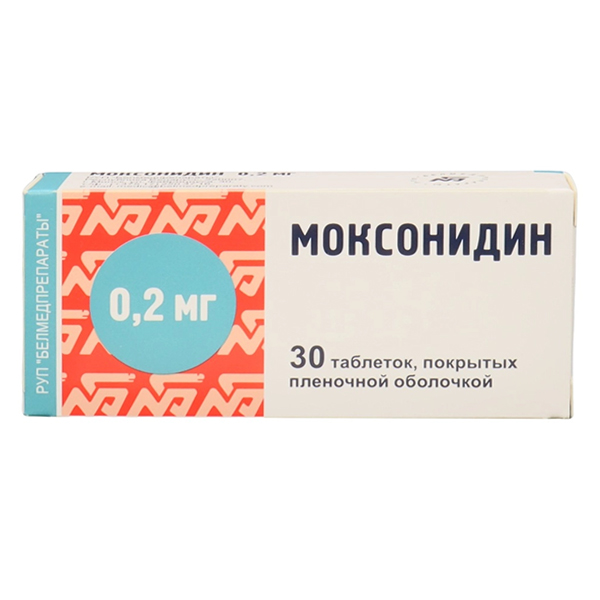 Моксонидин таблетки 0.2мг 30шт