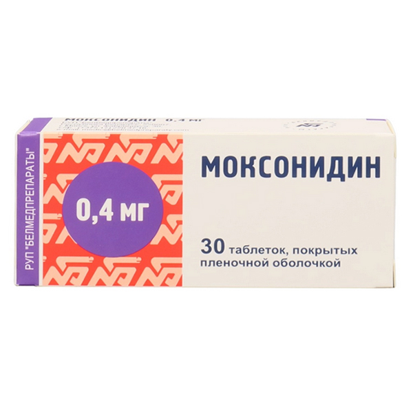 Моксонидин таблетки 0.4мг 30шт