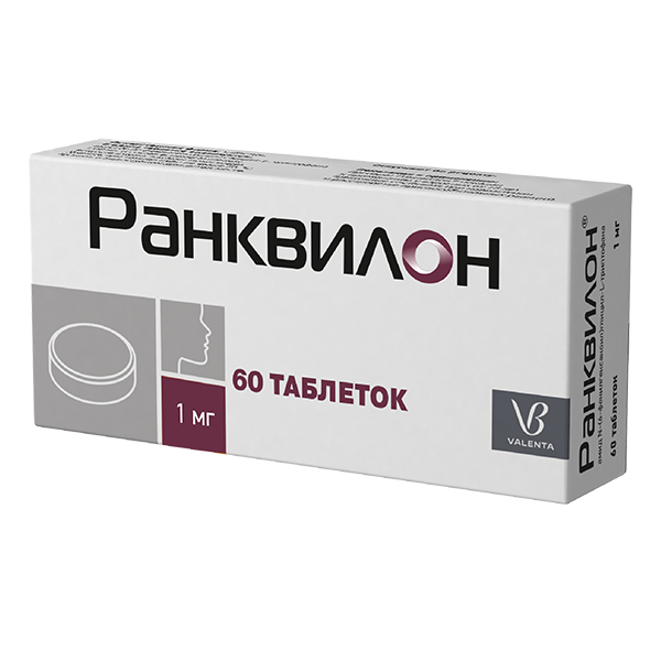 Ранквилон таблетки 1мг 60шт