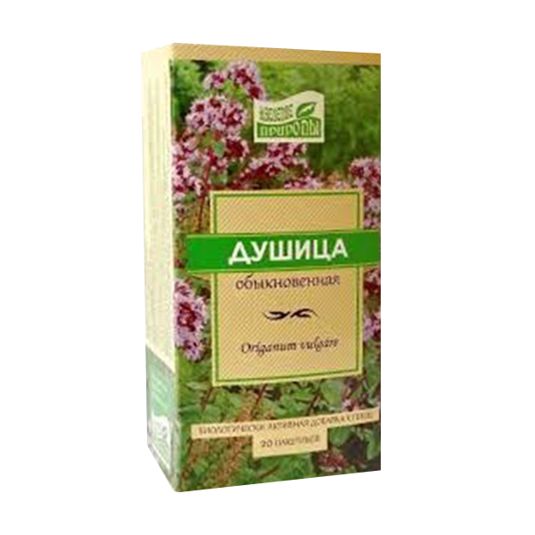 Наследие природы Душица обыкновенная сырье 1.5г 20шт