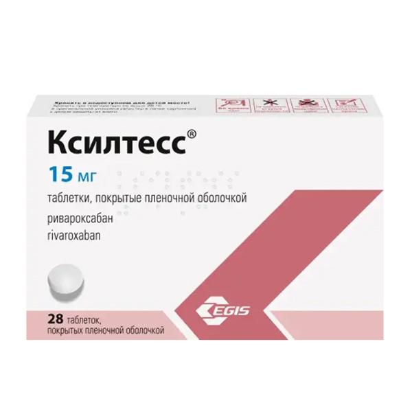 Ксилтесс таблетки 15мг 28шт