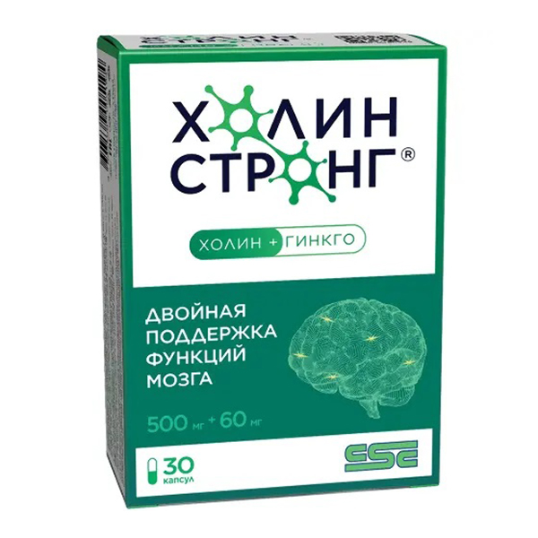 Холин Стронг капсулы 0.588г 30шт