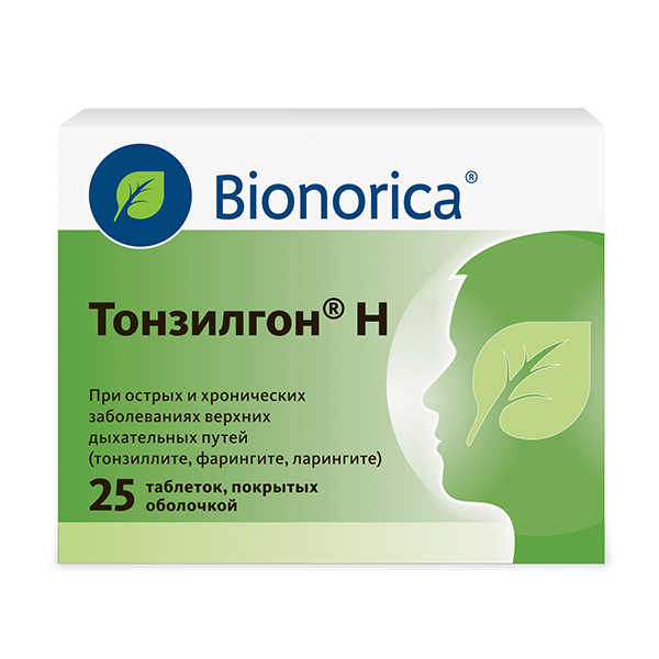 Тонзилгон Н таблетки 25шт