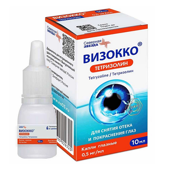Визокко Тетризолин капли 0.5мг/мл 10мл