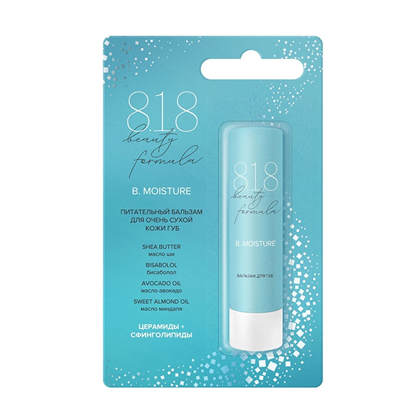 8.1.8 Beauty formula estiqe B. Moisture бальзам 4.2г
