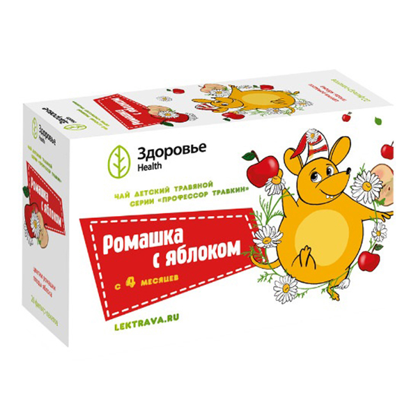 Здоровье (Health) Профессор Травкин Ромашка с яблоком чай 1.5г 20шт