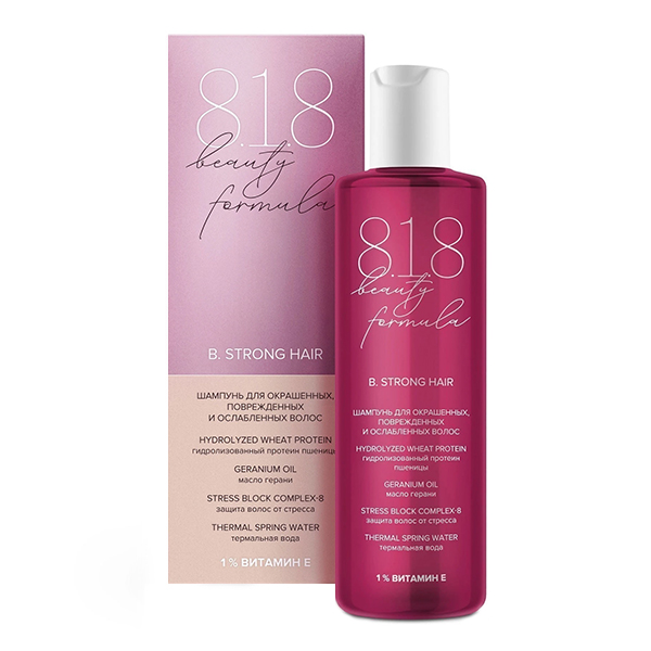 8.1.8 Beauty formula estiqe B. Strong Hair шампунь 200мл