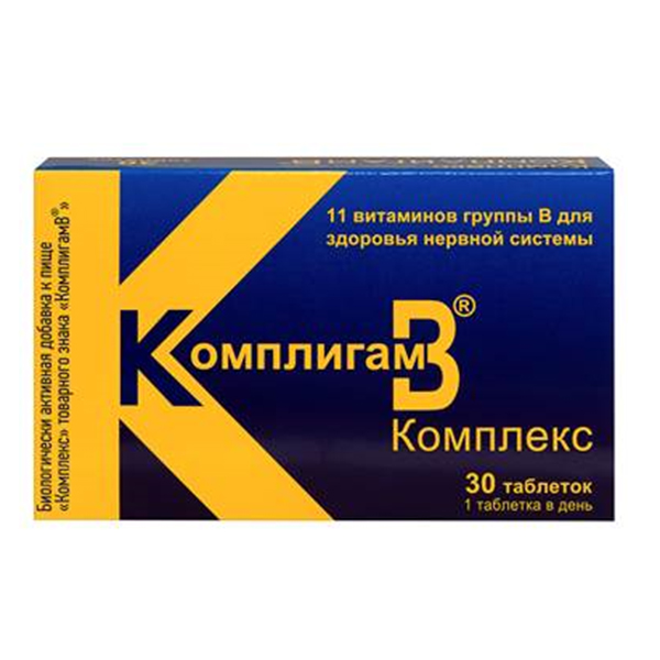 КомплигамВ Комплекс таблетки 1000мг 30шт