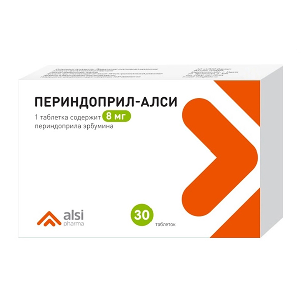 Периндоприл-АЛСИ таблетки 8мг 30шт