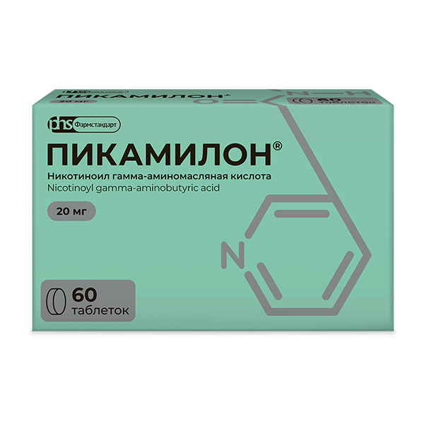 Пикамилон таблетки 20мг 60шт