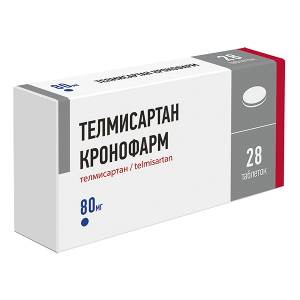 Телмисартан Кронофарм таблетки 80мг 28шт