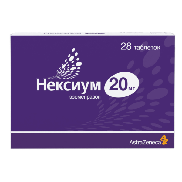 Нексиум таблетки 20мг 28шт