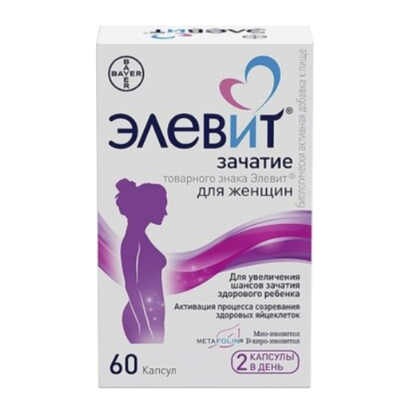 Элевит Зачатие капсулы 605мг 60шт