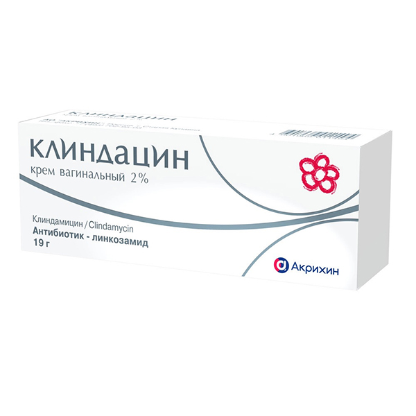 Клиндацин крем 2% 19г