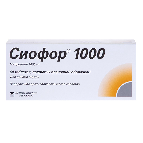 Сиофор 1000 таблетки 1000мг 60шт