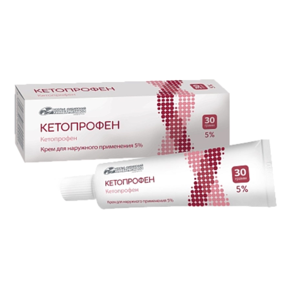 Кетопрофен крем 5% 30г