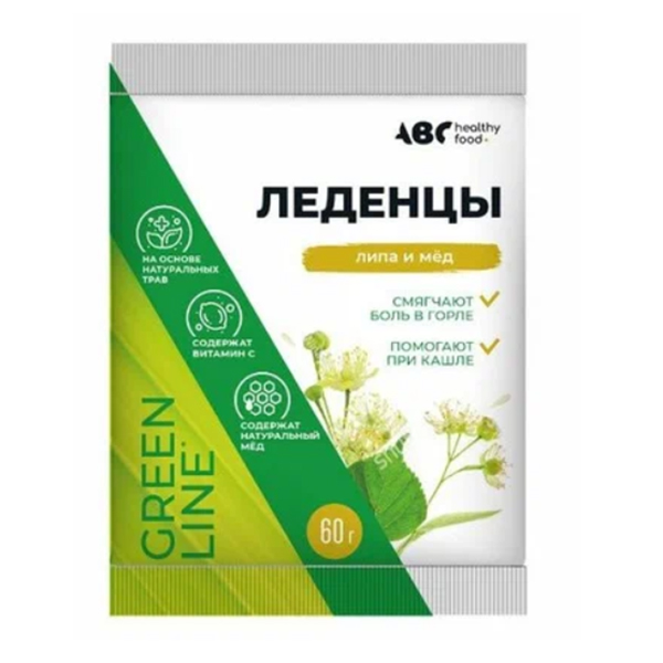 ABC Healthy Food Green Line Леденцовая карамель с витамином С леденцы 3.8г 60г