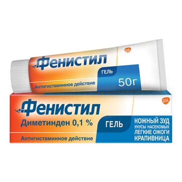 Фенистил гель 0.1% 50г