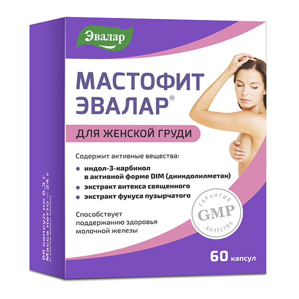 Мастофит Эвалар капсулы 0.3г 60шт