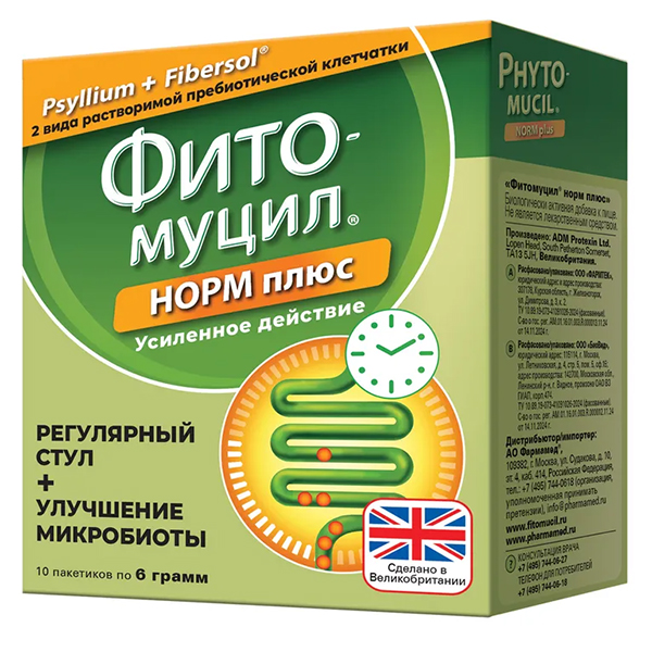 Фитомуцил Норм Плюс порошок 6г 10шт
