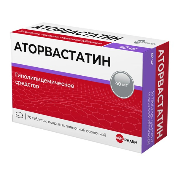 Аторвастатин Велфарм таблетки 40мг 30шт
