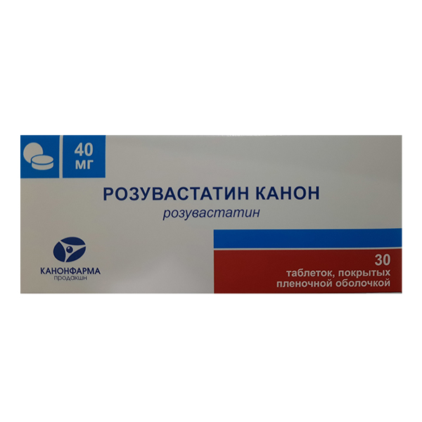 Розувастатин Канон таблетки 40мг 30шт
